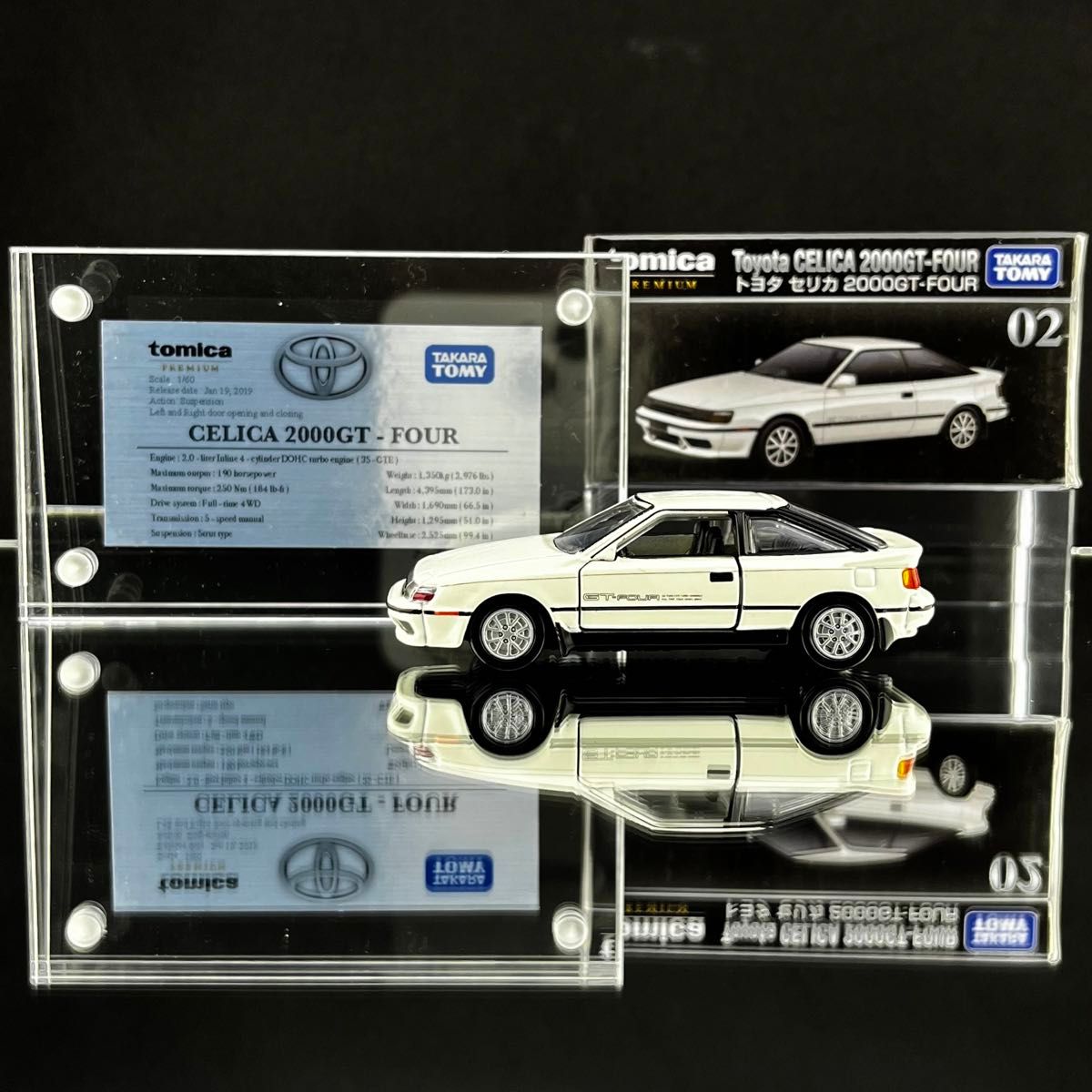 展示用車両解説プレート トミカプレミアム No.02 トヨタ セリカ 2000GT