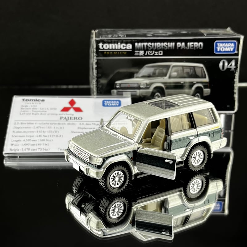 ミニ展示用車両解説プレート トミカプレミアム No.04 三菱 パジェロ 用