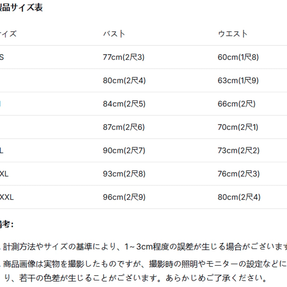 6a0bc5fd212a400a137c0ce6