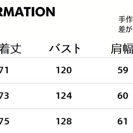 メンズネクタイ付き 半袖シャツ 夏カジュアル