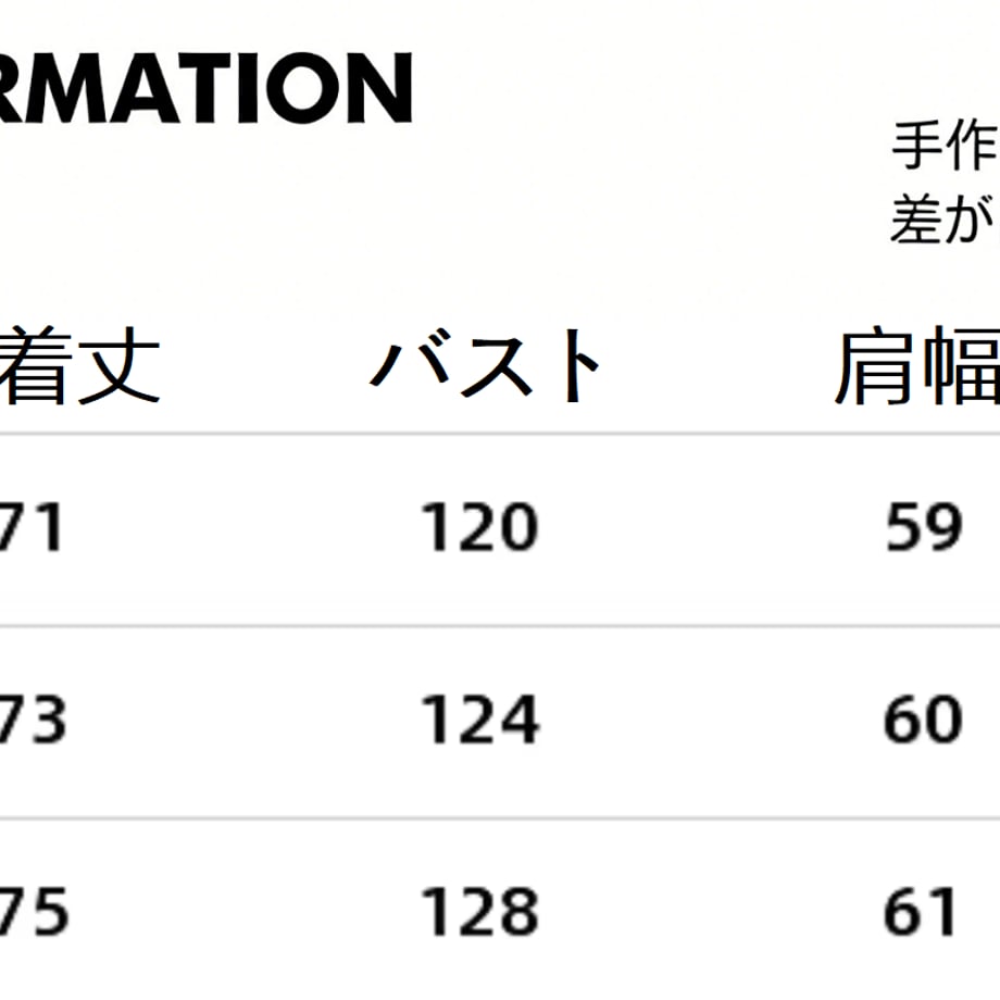 69aecc8224fa03967ebc09fc