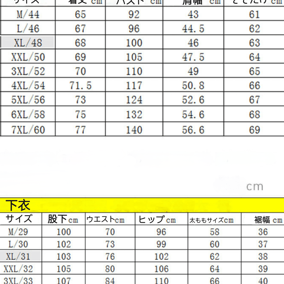 69e8a37ce3848e38eff1530e