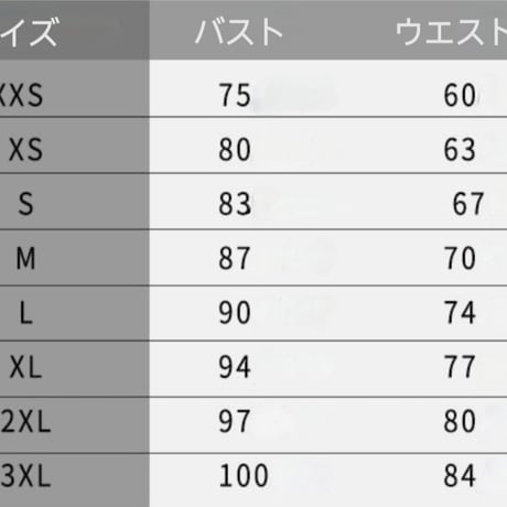 ワンショルダーサテン切り替えプリーツウェディングドレス結婚式前撮り花嫁