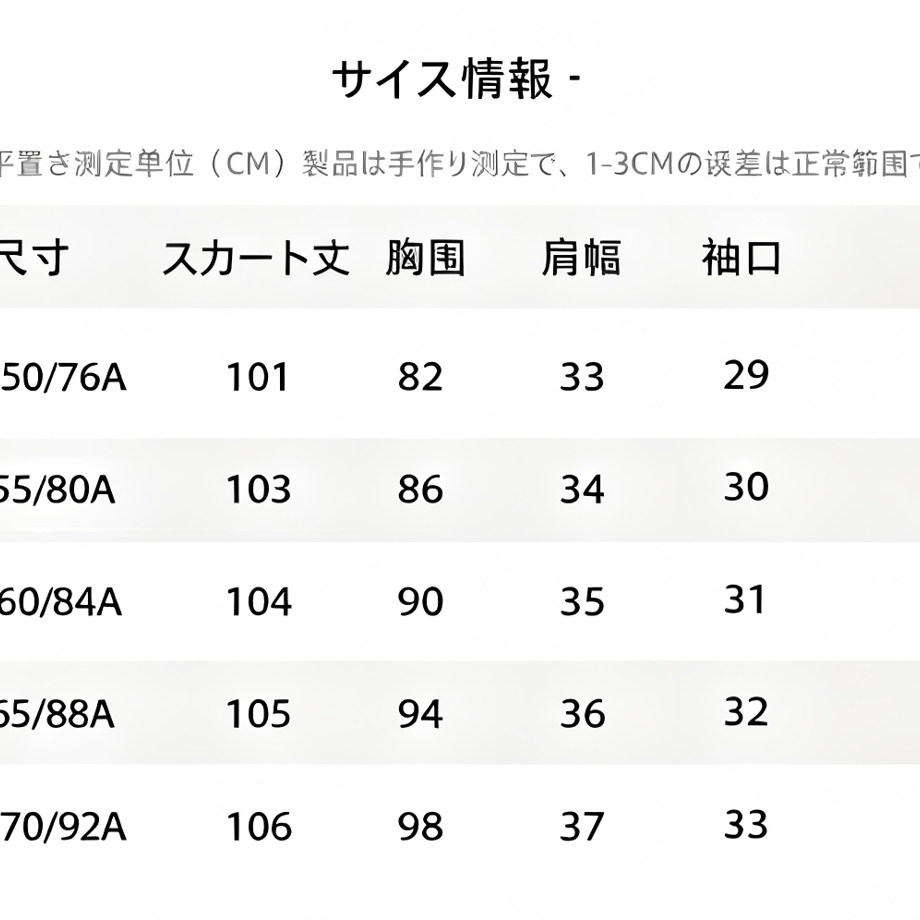 69d8b9ae2cd2e165bf4170ba