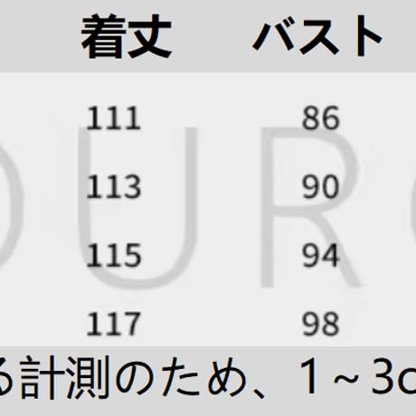 レディース ノースリーブワンピース 夏用 エレガント