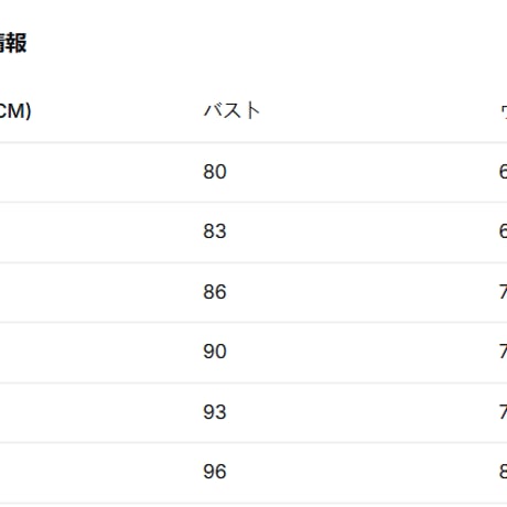 パーティードレス 結婚式 お呼ばれ 成人式