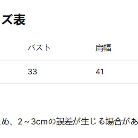 レディースノースリーブポロネックトップス 夏