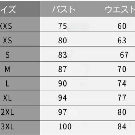 オフショルダースパンコールマーメイドウェディングドレス