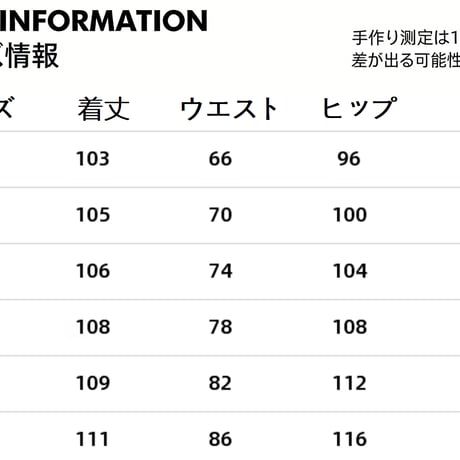 メンズ カモフラ柄 カーブシルエット カジュアルパンツ レトロ ストリート ルーズ ワイド 合わせやすい ロングパンツ