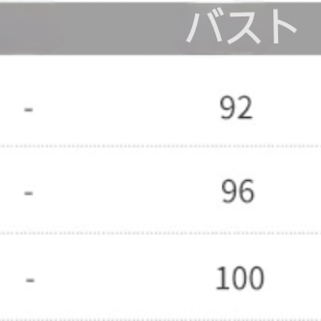長袖立体ハートビジュー黒ジャケットカジュアル万能