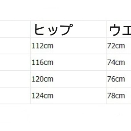 メンズ ゆったりストレートパンツ 夏用カジュアル