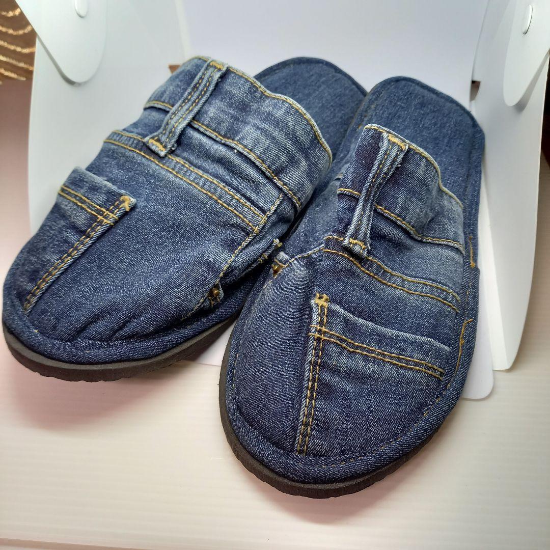 ☆【新品】スリッパ 室内 デニム ハンドメイド リメイク 男女兼用 匿名