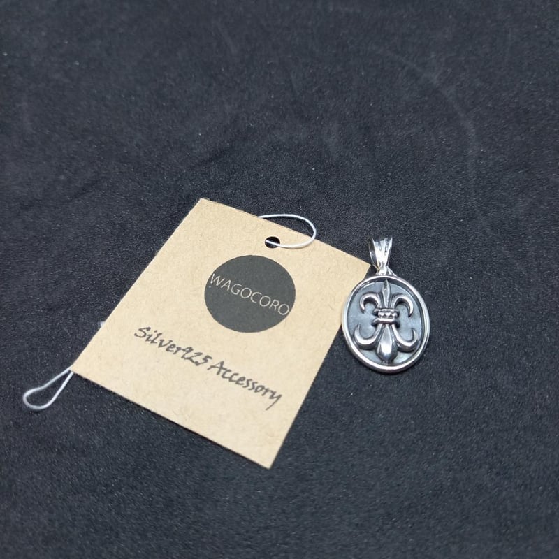 ☆【新品】シルバー925 百合 ユリ ドッグタグ ペンダントのみ 匿名配送