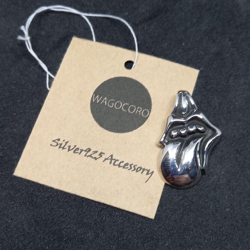 シルバー925 ペンダントのみ ロゴマーク ローリングストーンズ風 匿名