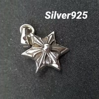 シルバー925 フローラルクロス ヘアゴム ブレスレット 匿名配送