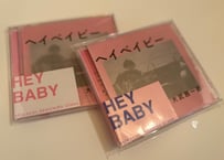 CD ヘイベイビー【オリジナルステッカー付】