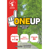 ONEUP　リカバリードリンク