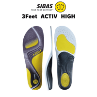 SIDAS　3フィート・アクティブ・ハイ（3Feet Activ’ High）
