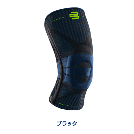 BAUERFEIND　SPORTS KNEE SUPPORT（ブラック・オールホワイト）