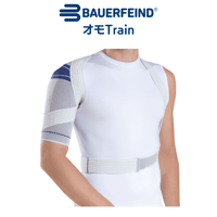 BAUERFEIND　オモTrain（左右兼用）