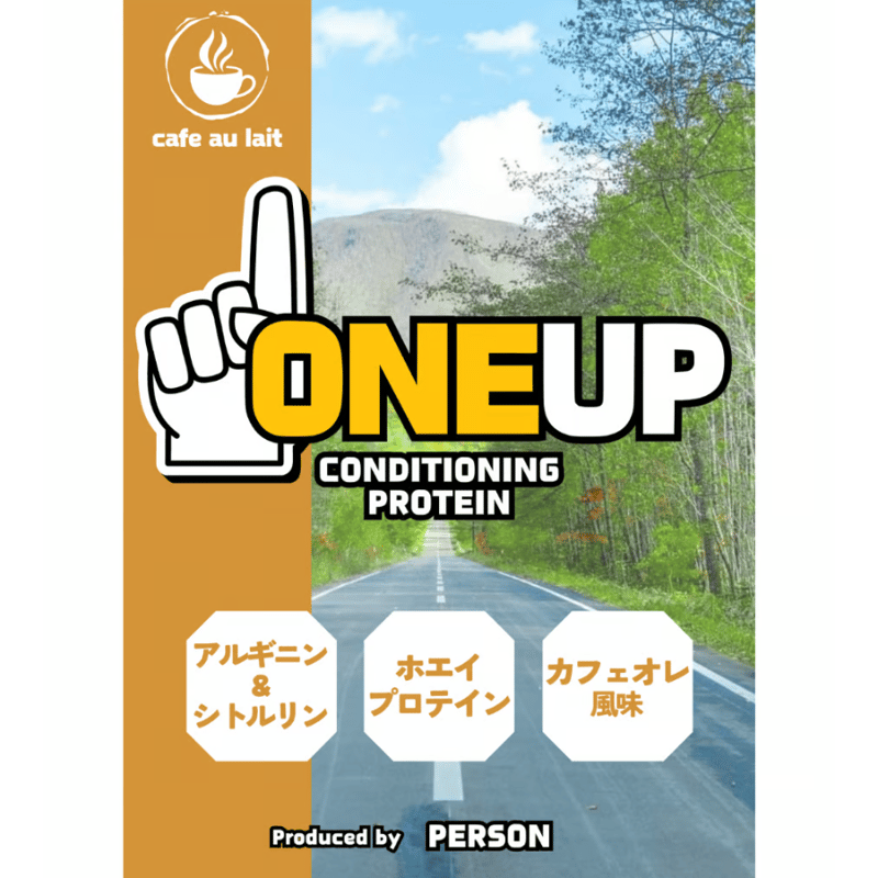 単品購入可能！ONE'S UP プロテインパウダー 90g×6袋 単品購入可能！ONE'S UP プロテインパウダー 90g×6袋 ワンズ