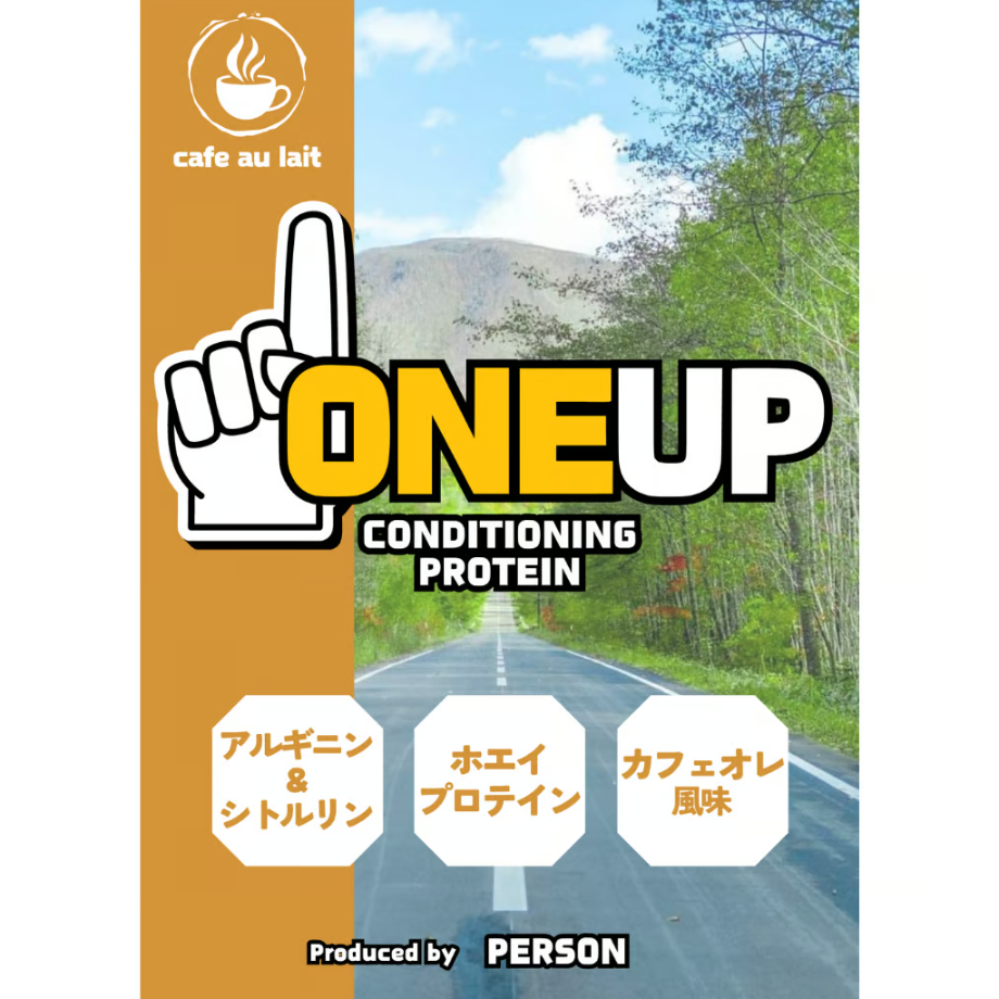 ONEUP パフォーマンスプロテイン | PERSON