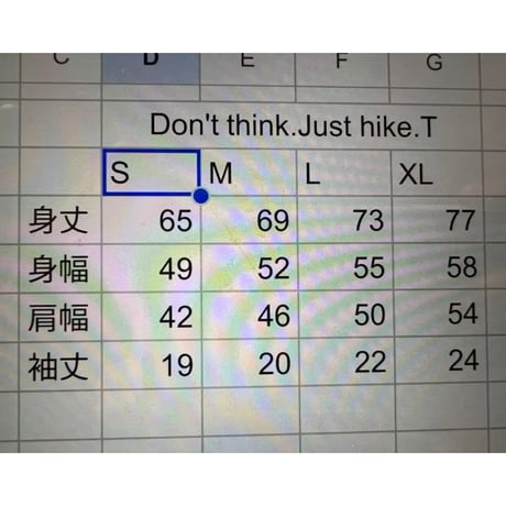 ステッカー付き！Don't think just hike.T