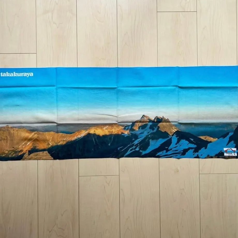 6700032d044f891190afd03f