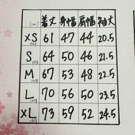 ROF.ロゴドンT（白）