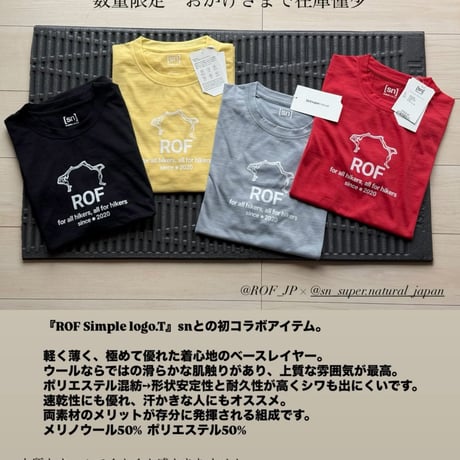 ROF Simple logo 50/50 T〈レッド〉