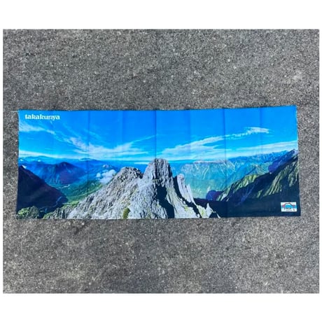 No.15『山〜ジャンダルム〜』