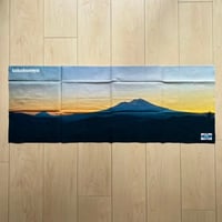 No.5 『侘び寂びシャスタ』PCT八景/ROF三十六景