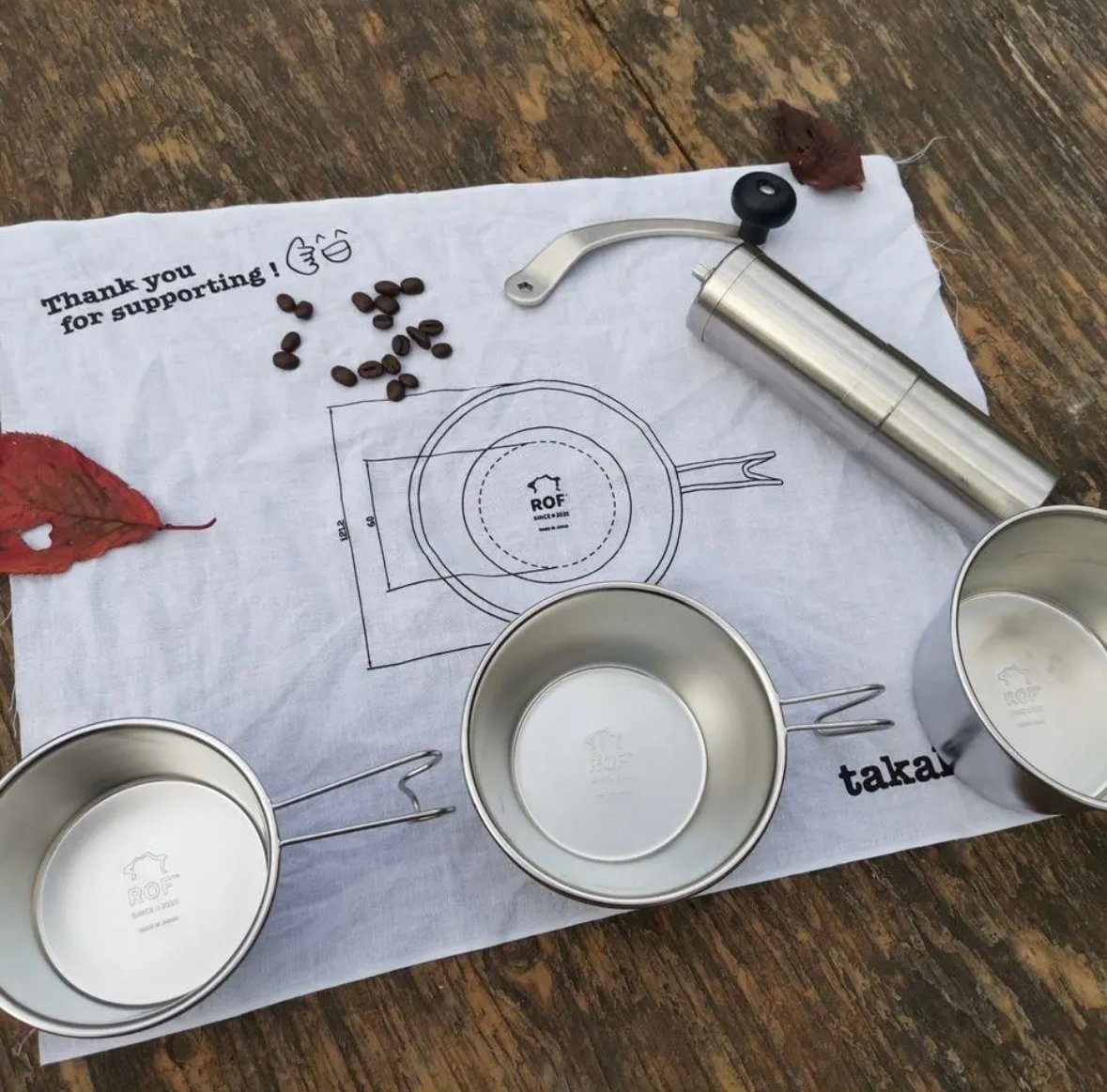 ROF刻印】シェラカップ | ROF