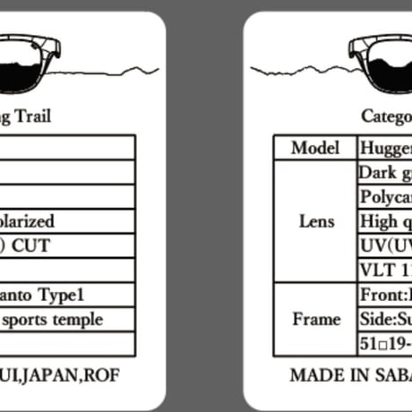 ROF Sunglasses Hugger1｜Cat.2 LongTrail