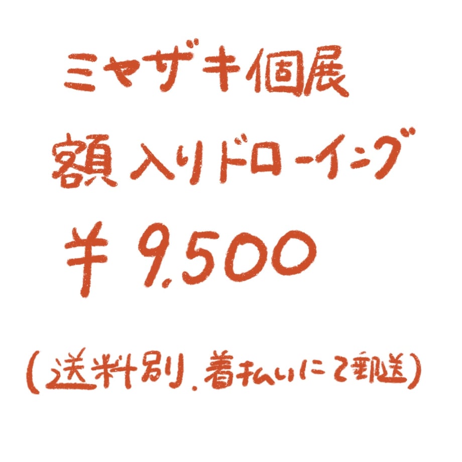 6a17c3abb776cf56efbd366a