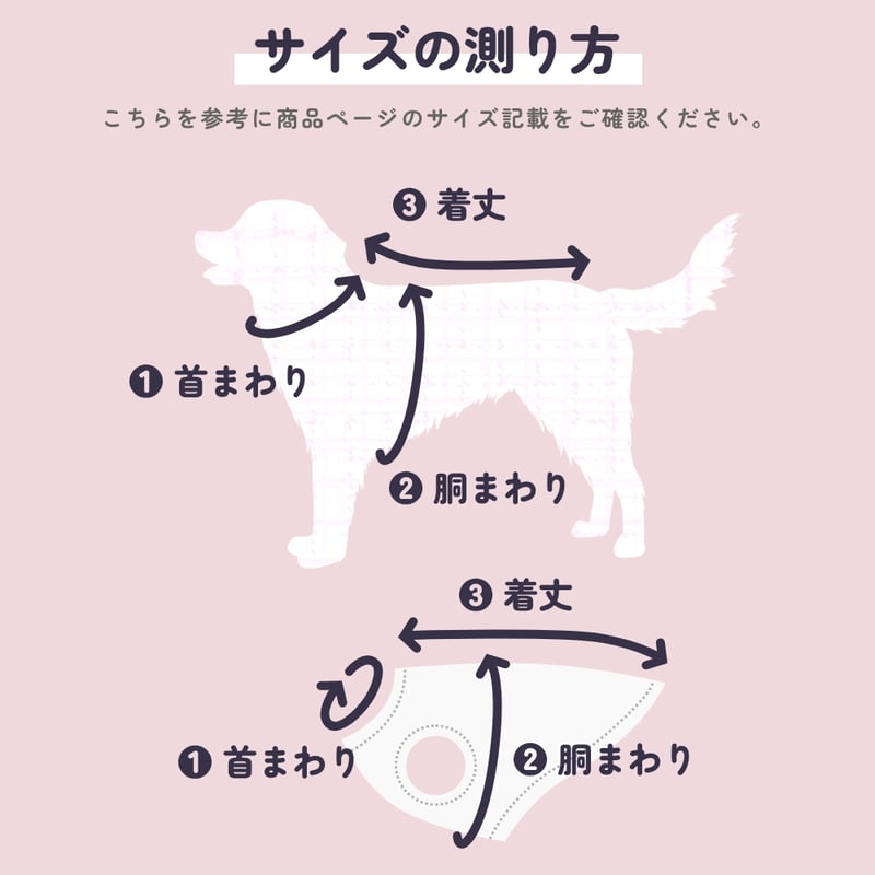 犬服　フリフリフード付きワンピース　見本 犬の服 犬 フリルワンピース白 【小型犬】 / PET PARADISE