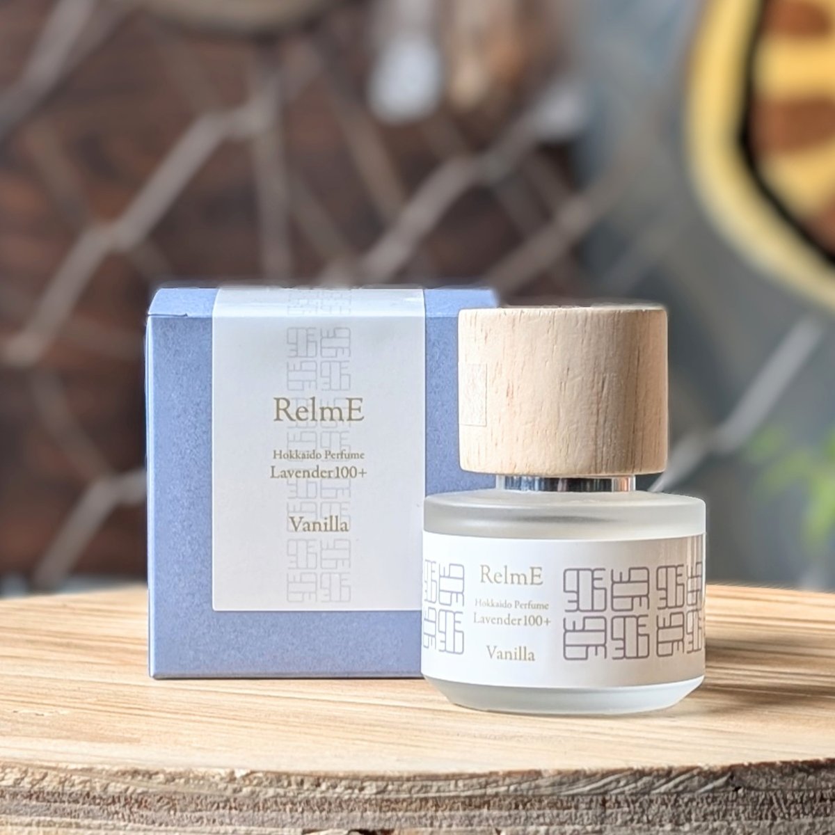 RelmE】Hokkaido Perfume Lavender100+（バニラ／シトラス／ネ