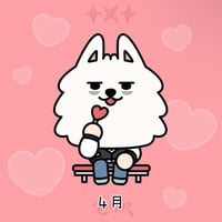 ななもに専用