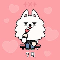 あやねちゃん専用