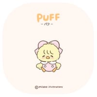 あんちゃん専用