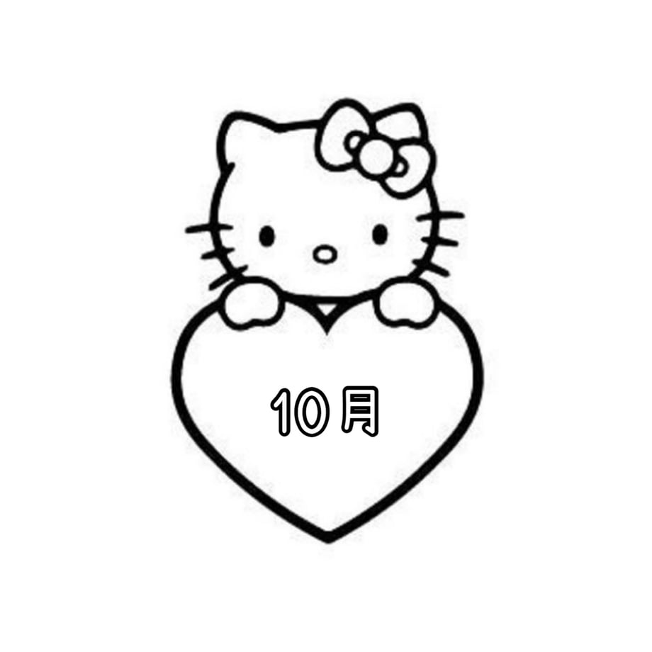 68ee6a488e735fe9acd83716