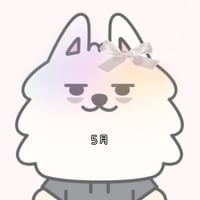 あいちゃん専用