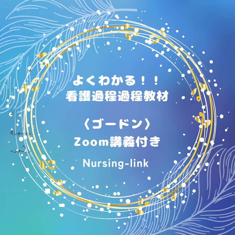 66ca2a9fb90fcc2d7506f6a0