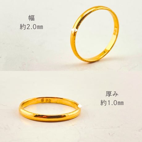 Dome ring