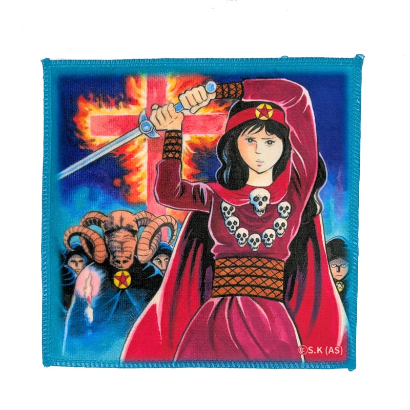 ハンドタオル【エコエコアザラク50周年展】 | ベアトラップギャラリー