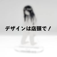 【2026年8月お届け予定】アクリルスタンド【山本直樹原画展 NAKED】