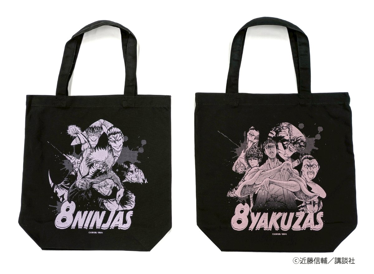 トートバッグ（帝都八忍）【忍者と極道展 大阪聖典祭（ナニワバイブル