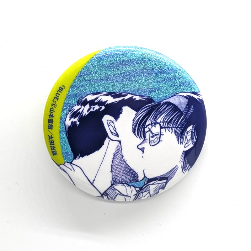 2026年8月お届け予定】缶バッジ（全7種）【山本直樹原画展 NAKED