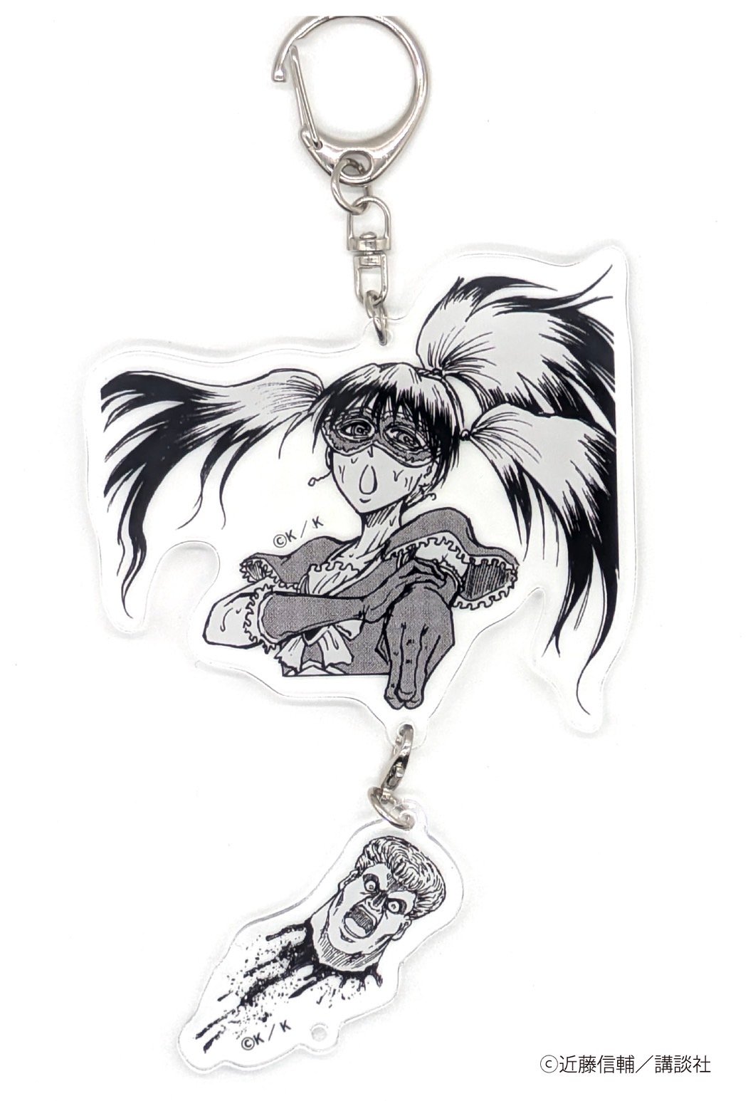 チャームつきキーホルダー（帝都八忍）【忍者と極道展 大阪聖典祭