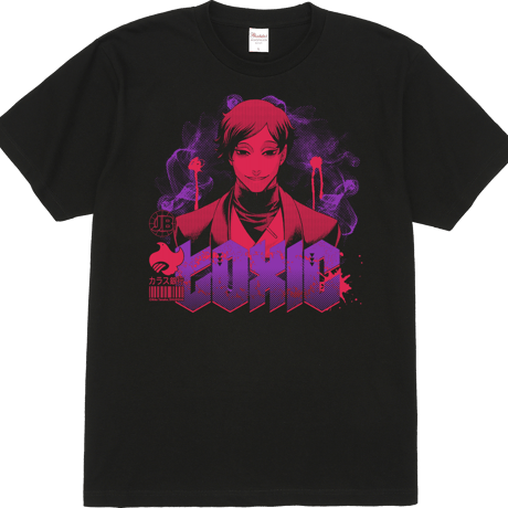 ベアトラップギャラリー ONLINE SHOP